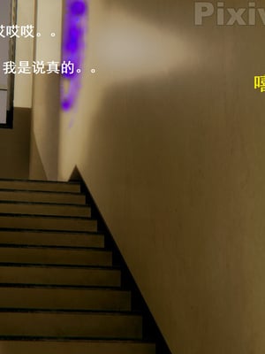 【Rhaast】魔法少女 Oasis 00-08_00714