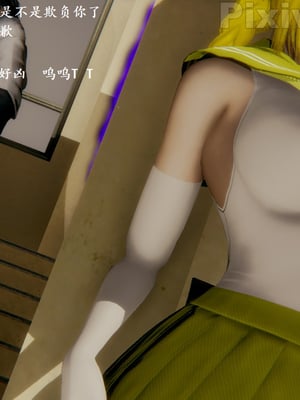 【Rhaast】魔法少女 Oasis 00-08_00715