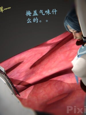 【Rhaast】魔法少女 Oasis 00-08_00739