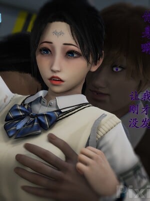 【Rhaast】魔法少女 Oasis 00-08_00766