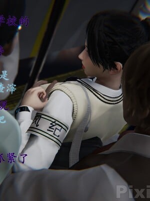 【Rhaast】魔法少女 Oasis 00-08_00769