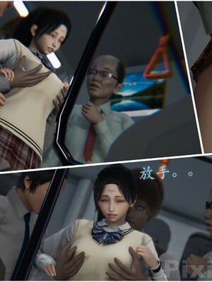 【Rhaast】魔法少女 Oasis 00-08_00775