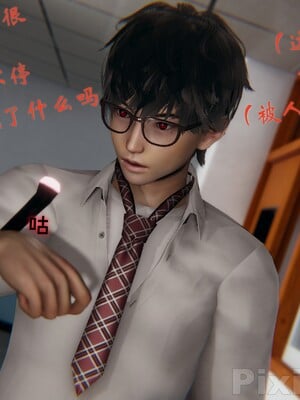 【Rhaast】魔法少女 Oasis 00-08_00777