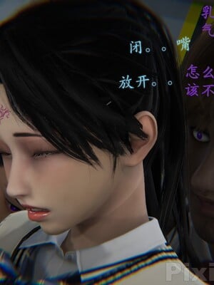 【Rhaast】魔法少女 Oasis 00-08_00786