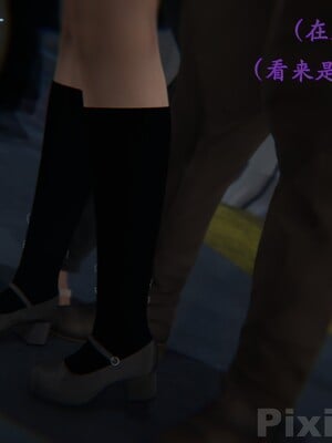 【Rhaast】魔法少女 Oasis 00-08_00788