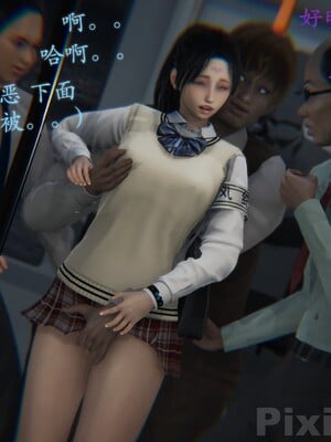 【Rhaast】魔法少女 Oasis 00-08_00790