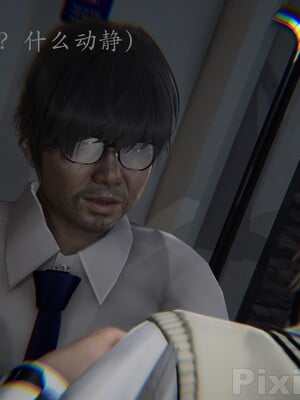 【Rhaast】魔法少女 Oasis 00-08_00791