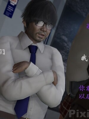 【Rhaast】魔法少女 Oasis 00-08_00808