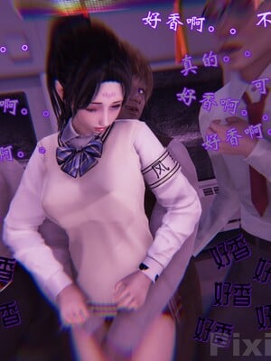 【Rhaast】魔法少女 Oasis 00-08_00813