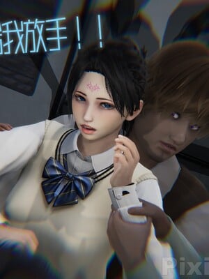 【Rhaast】魔法少女 Oasis 00-08_00817