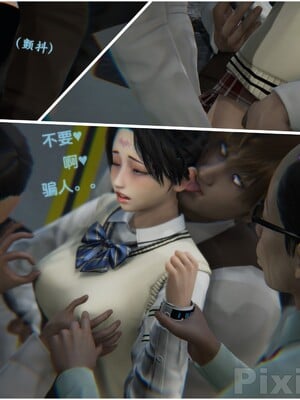 【Rhaast】魔法少女 Oasis 00-08_00827