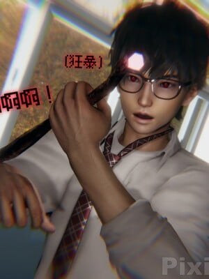 【Rhaast】魔法少女 Oasis 00-08_00844