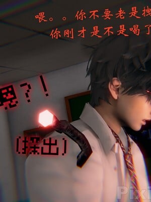 【Rhaast】魔法少女 Oasis 00-08_00866