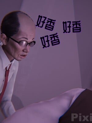 【Rhaast】魔法少女 Oasis 00-08_00894