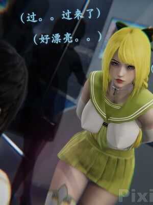 【Rhaast】魔法少女 Oasis 00-08_00901