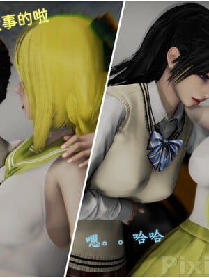 【Rhaast】魔法少女 Oasis 00-08_00908