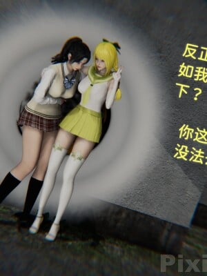 【Rhaast】魔法少女 Oasis 00-08_00909