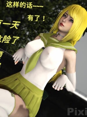 【Rhaast】魔法少女 Oasis 00-08_00913