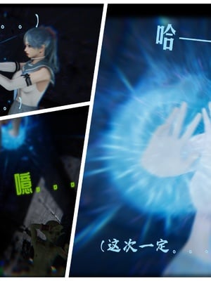 【Rhaast】魔法少女 Oasis 00-08_00932