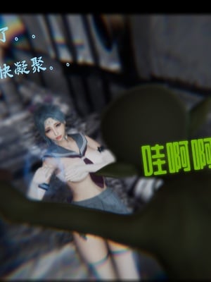 【Rhaast】魔法少女 Oasis 00-08_00940