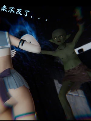 【Rhaast】魔法少女 Oasis 00-08_00941