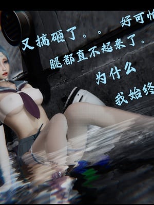 【Rhaast】魔法少女 Oasis 00-08_00945