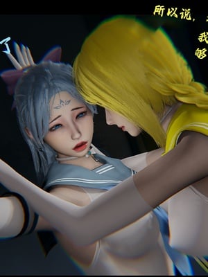 【Rhaast】魔法少女 Oasis 00-08_00960