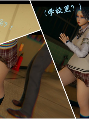 【Rhaast】魔法少女 Oasis 00-08_00966