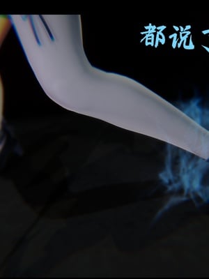 【Rhaast】魔法少女 Oasis 00-08_00986