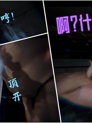 【Rhaast】魔法少女 Oasis 00-08_01001