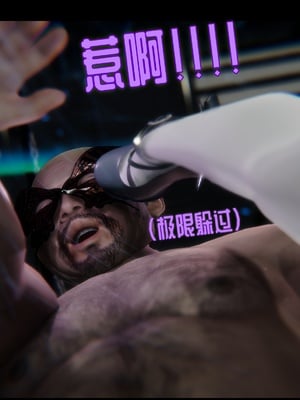 【Rhaast】魔法少女 Oasis 00-08_01008