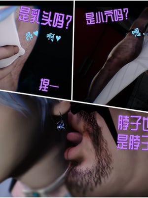 【Rhaast】魔法少女 Oasis 00-08_01029