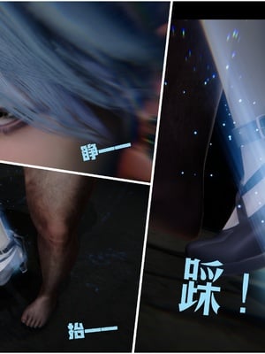 【Rhaast】魔法少女 Oasis 00-08_01035