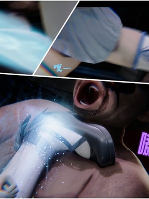 【Rhaast】魔法少女 Oasis 00-08_01045