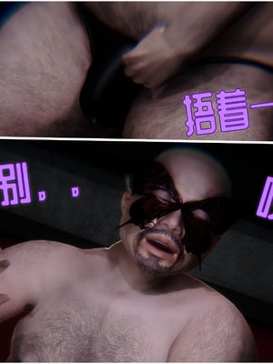 【Rhaast】魔法少女 Oasis 00-08_01048