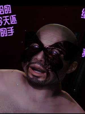 【Rhaast】魔法少女 Oasis 00-08_01084