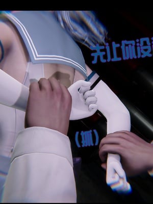 【Rhaast】魔法少女 Oasis 00-08_01095