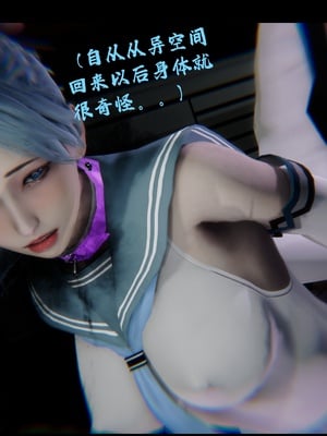 【Rhaast】魔法少女 Oasis 00-08_01111