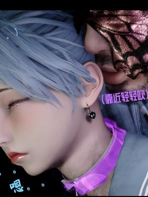 【Rhaast】魔法少女 Oasis 00-08_01115