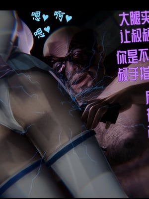 【Rhaast】魔法少女 Oasis 00-08_01120