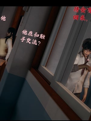 【Rhaast】魔法少女 Oasis 00-08_01127