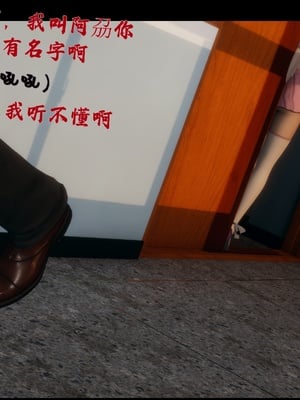 【Rhaast】魔法少女 Oasis 00-08_01129