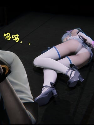 【Rhaast】魔法少女 Oasis 00-08_01157