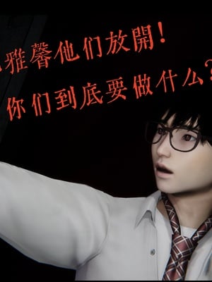 【Rhaast】魔法少女 Oasis 00-08_01167