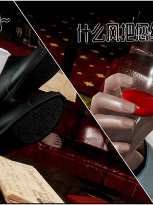 【Rhaast】魔法少女 Oasis 00-08_01177