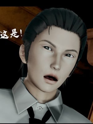 【Rhaast】魔法少女 Oasis 00-08_01190