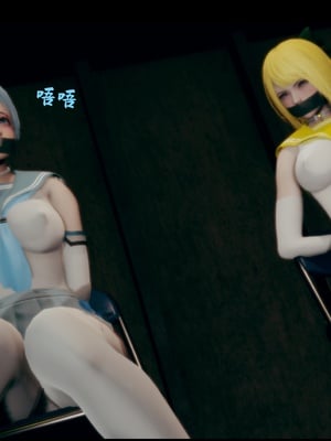 【Rhaast】魔法少女 Oasis 00-08_01196