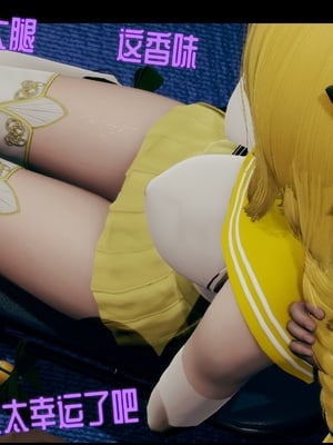 【Rhaast】魔法少女 Oasis 00-08_01199