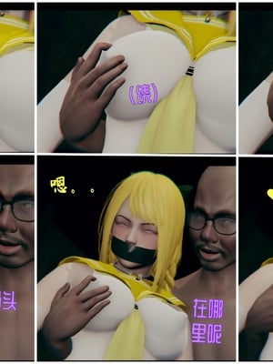 【Rhaast】魔法少女 Oasis 00-08_01209