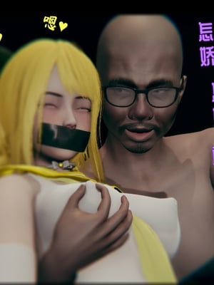 【Rhaast】魔法少女 Oasis 00-08_01212